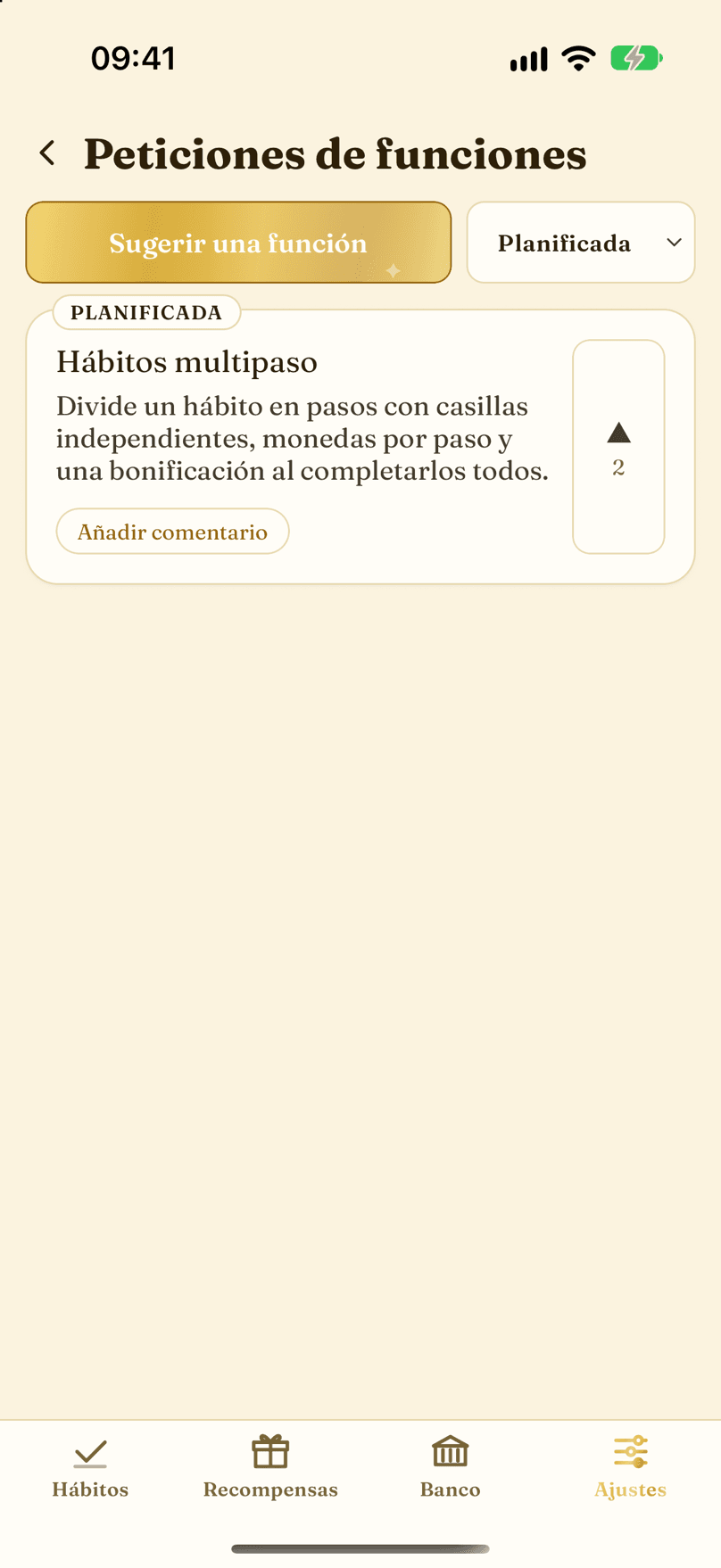 Solicitudes de funciones